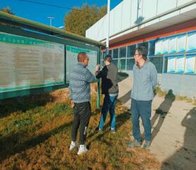 2021年10月26日，山南市水利局邀請(qǐng)的第三方專家組蒞臨我扎囊縣污水處理廠運(yùn)行管理情況開(kāi)展專項(xiàng)視查工作